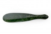 OCEANIC HARDSTONE OR SERPENTIN