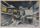ODA KAZUMA, JAPANESE 1882-1956