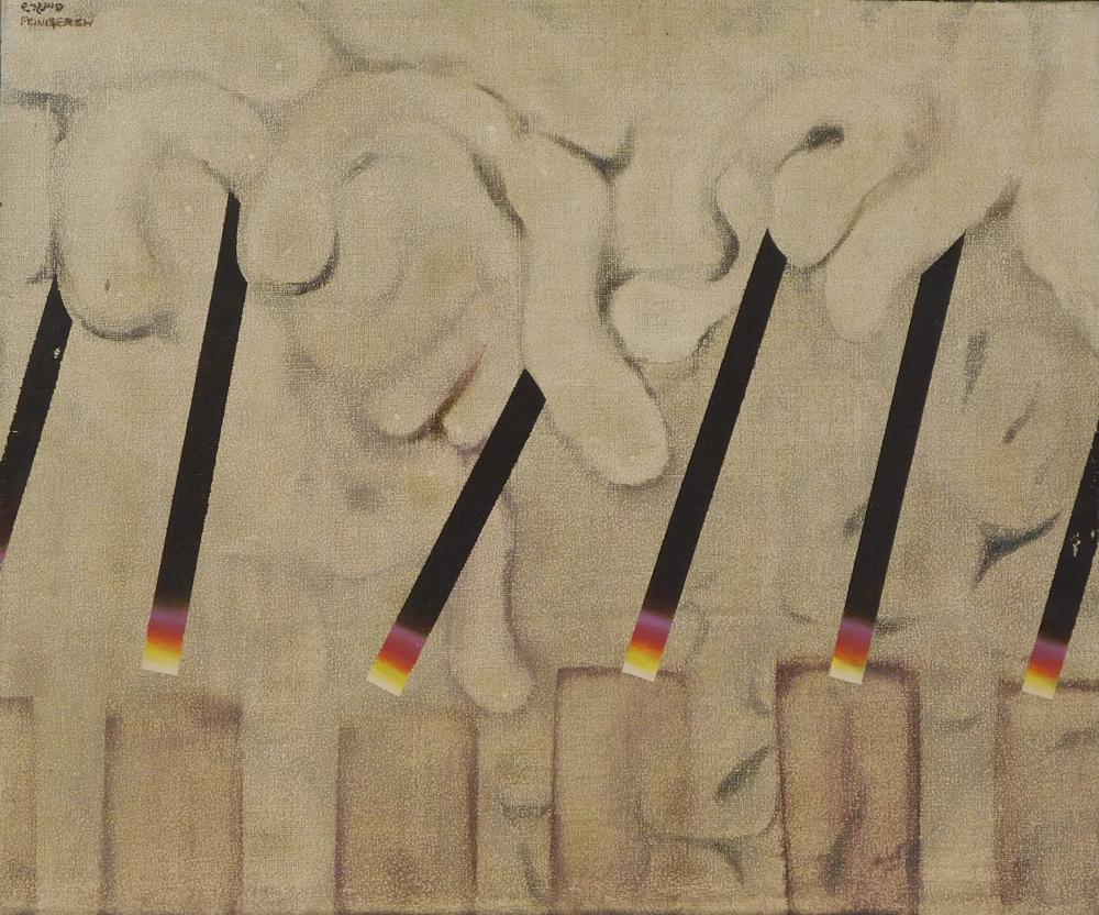 ODED FEINGERSH (ISRAELI, B. 1938)