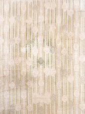 ODEGARD CONTEMPORARY CARPET OR