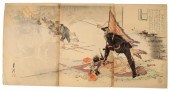 OGATA GEKKO (1859-1920) GENERA