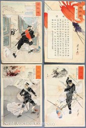 Ogata Gekko (Japanese 1859-192