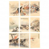 OGATA GEKKO (JAPANESE, 1859-19