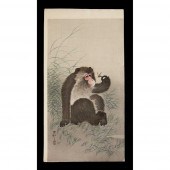 OHARA KOSON (1877-1945)
CIRCA