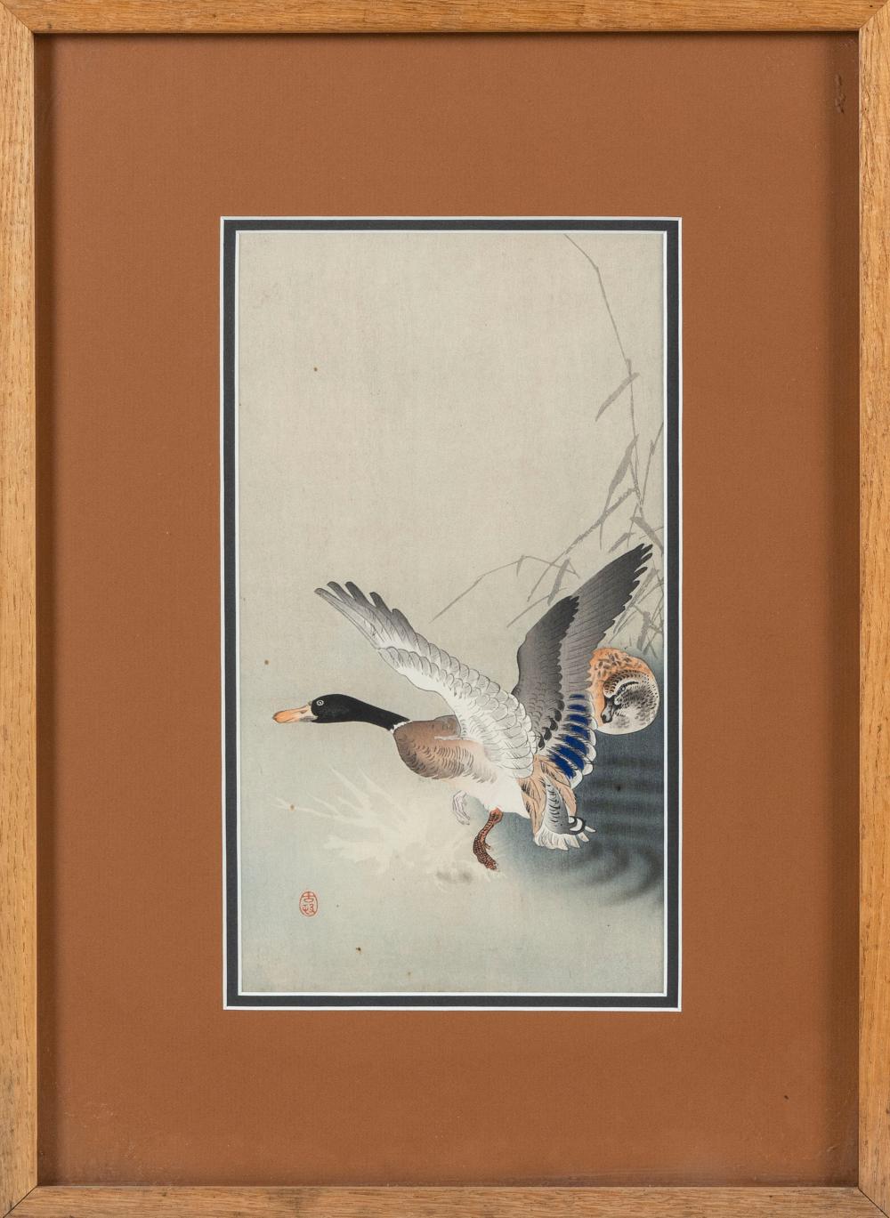 OHARA KOSON AIBAN FRAMED 21" X