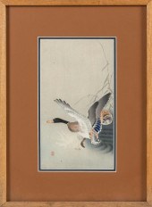 OHARA KOSON AIBAN FRAMED 21" X