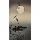OHARA KOSON - FIVE WOODBLOCK P