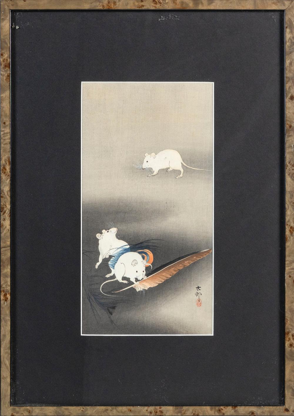 OHARA KOSON HOSOBAN FRAMED 22.5"