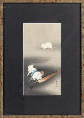 OHARA KOSON HOSOBAN FRAMED 22.