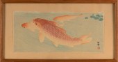 OHARA KOSON (JAPAN, 1877-1945)