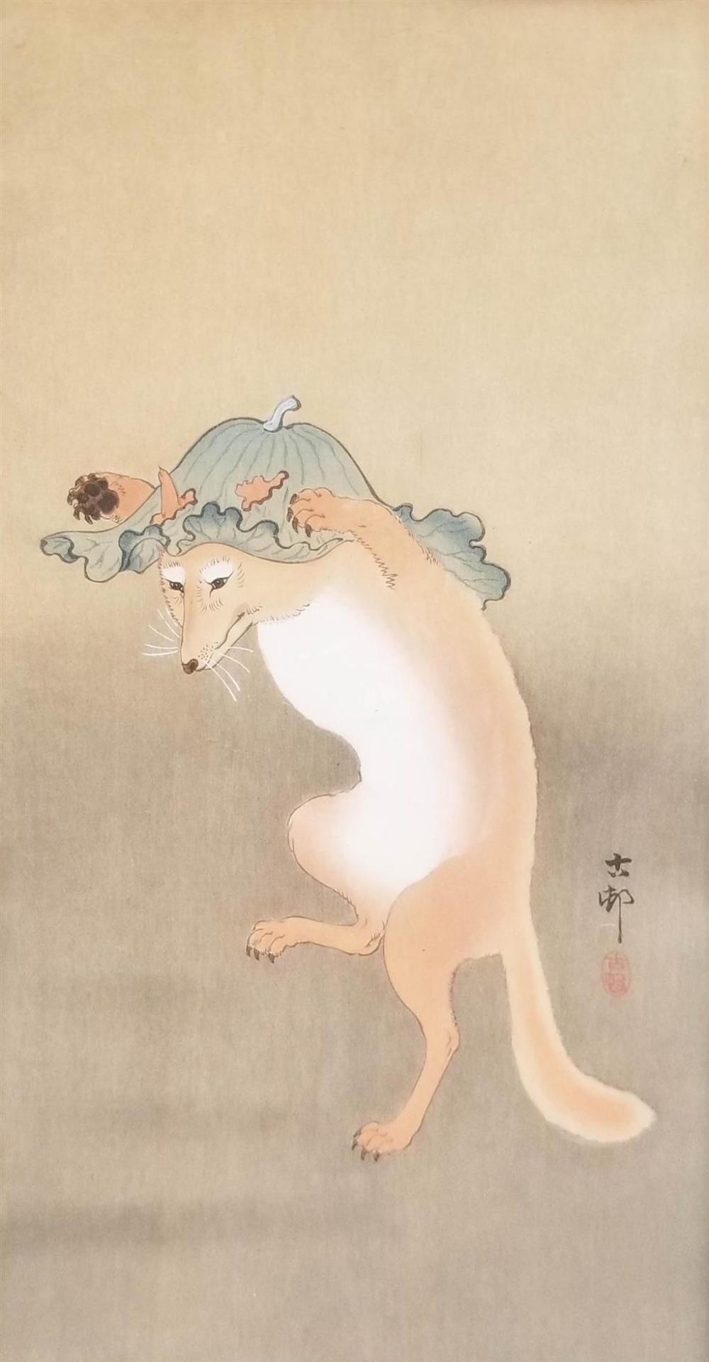 OHARA KOSON (JAPANESE,