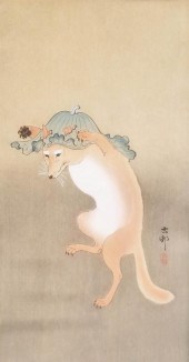 OHARA KOSON (JAPANESE, 1877-19