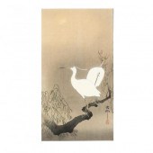 OHARA KOSON (JAPANESE, 1877-19