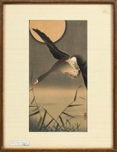OHARA KOSON O-TANZAKU FRAMED 1