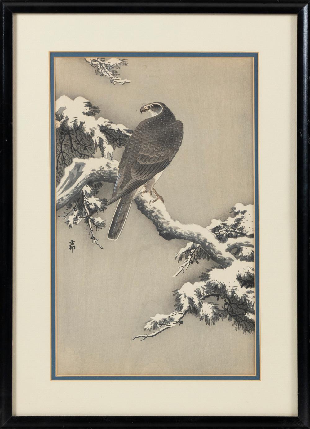 OHARA KOSON OBAN TATE-E FRAMED