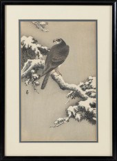 OHARA KOSON OBAN TATE-E FRAMED