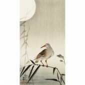 Ohara Koson (Shoson, 1877-1945