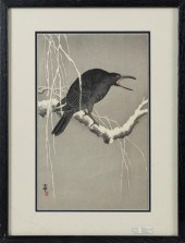 OHARA KOSON (SHOSON) DAI OBAN