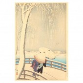 OHARA KOSON (SHOSON) (JAPANESE