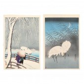 OHARA KOSON (SHOSON) (JAPANESE