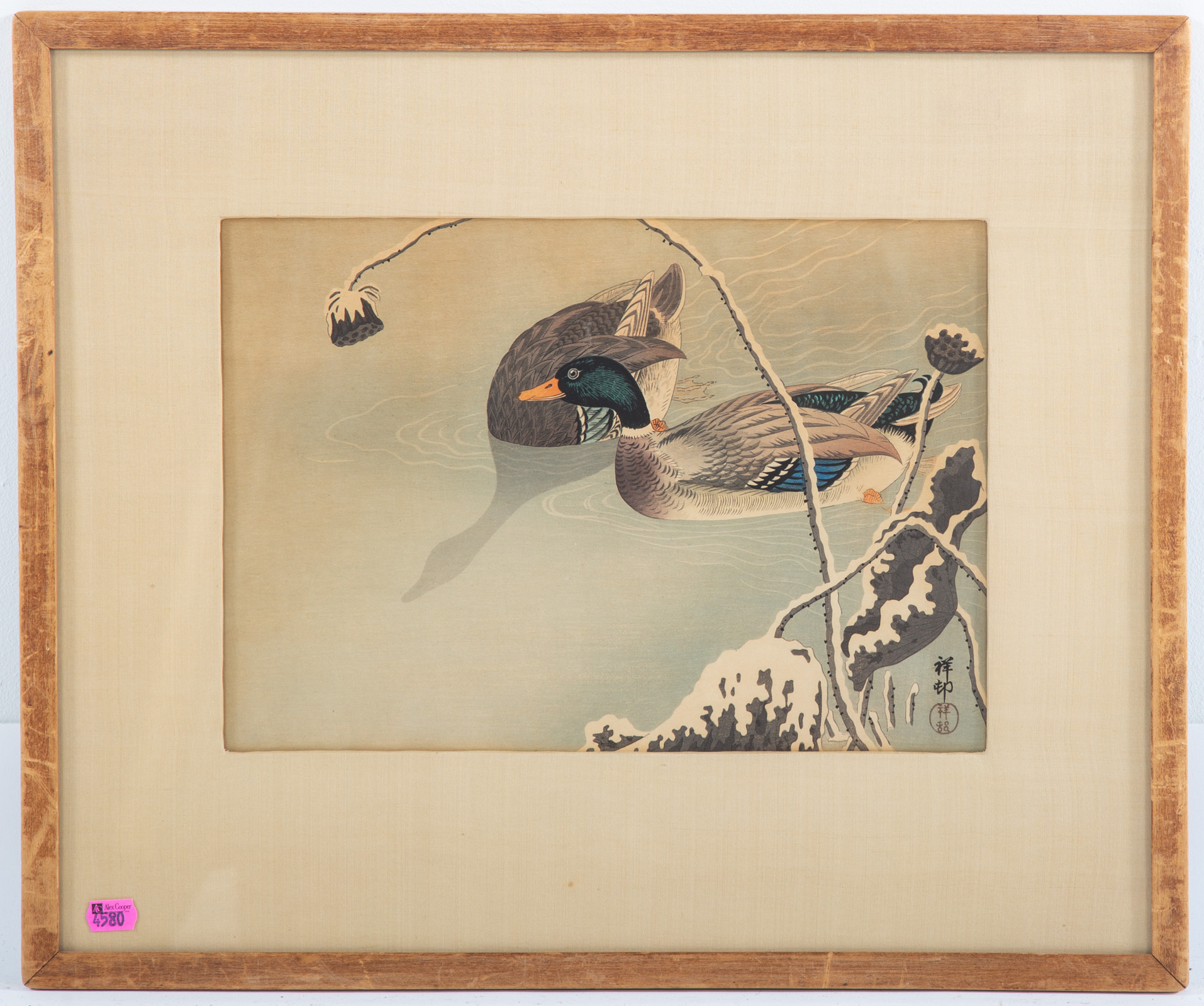 OHARA KOSON. "TWO MALLARDS,"