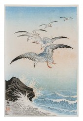 OHARA SHOSON (JAPAN, 1877-1945