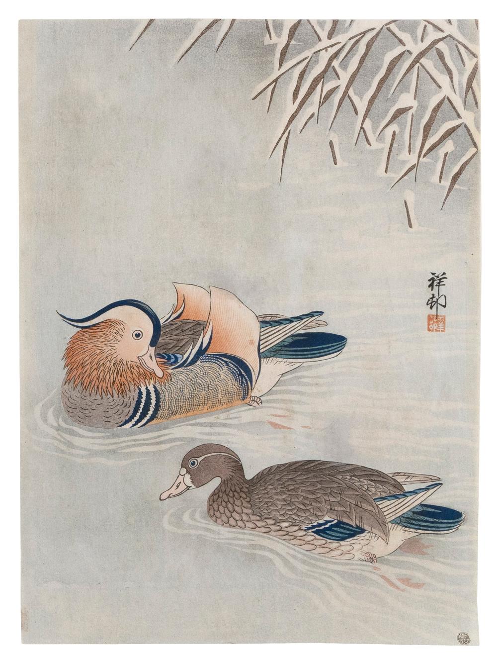 OHARA SHOSON (JAPAN, 1877-1945),