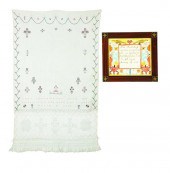 OHIO SHOW TOWEL AND RELATED FR
