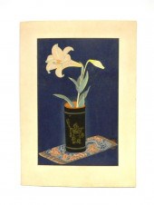 Ohno Bakufu (Japanese  1888-19