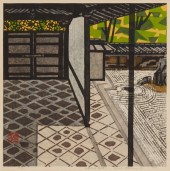 OKIIE HASHIMOTO (1899-1993), "