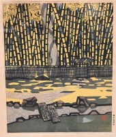 OKIIE HASHIMOTO (JAPANESE 1899