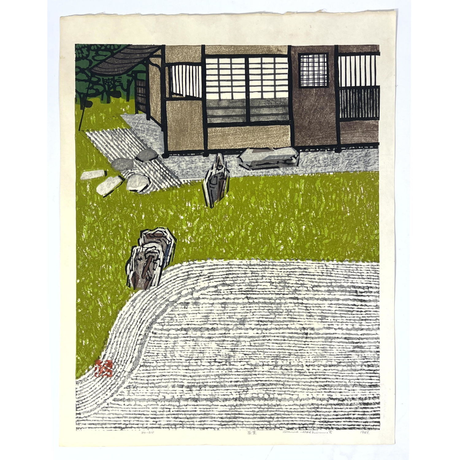OKIIE HASHIMOTO Japanese