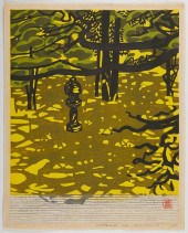 OKIIE HASHIMOTO WOODBLOCK PRIN