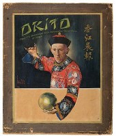 OKITO (TOBIAS BAMBERG). OKITO