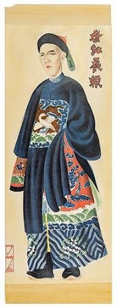 OKITO (TOBIAS BAMBERG). OKITO.