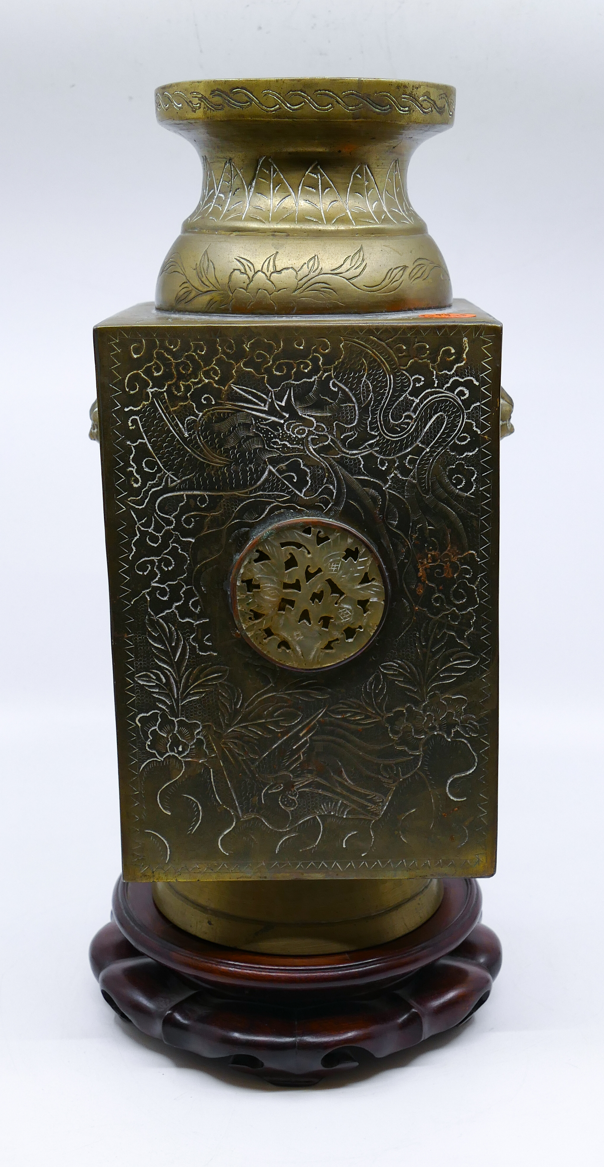Old Chinese Brass Cong Vase with