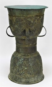 OLD CHINESE DECORATIVE BRONZE