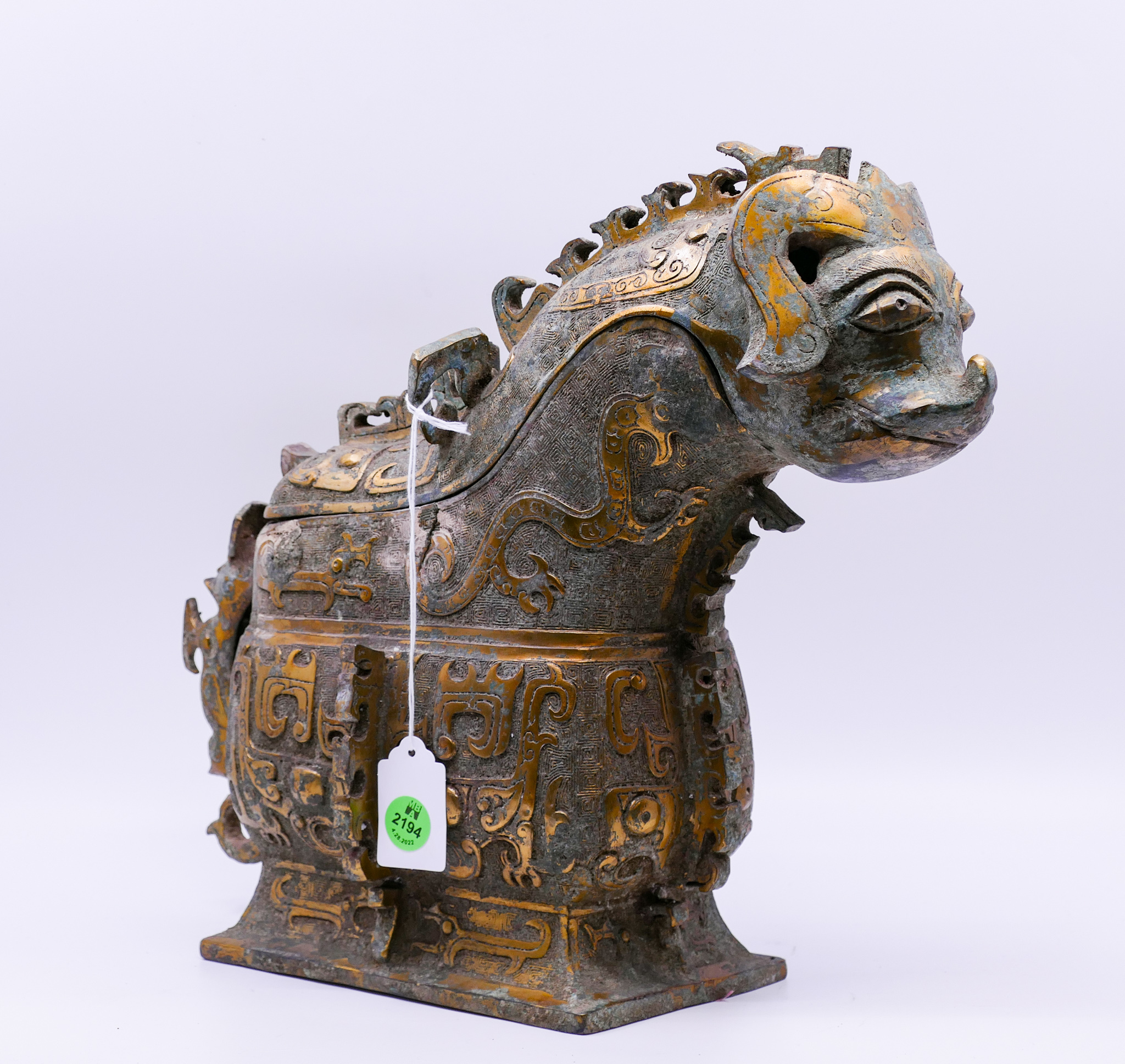 Old Chinese Gilt Bronze Archaic