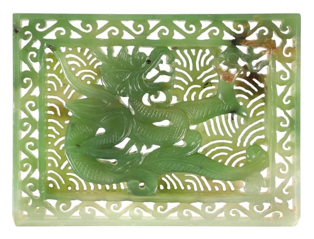 OLD CHINESE JADE DRAGON OPENWORK