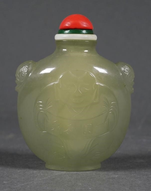 OLD CHINESE JADE SNUFF