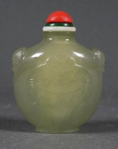 OLD CHINESE JADE SNUFF BOTTLEA