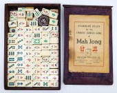 Old Chinese Mah Jong Set in Bo