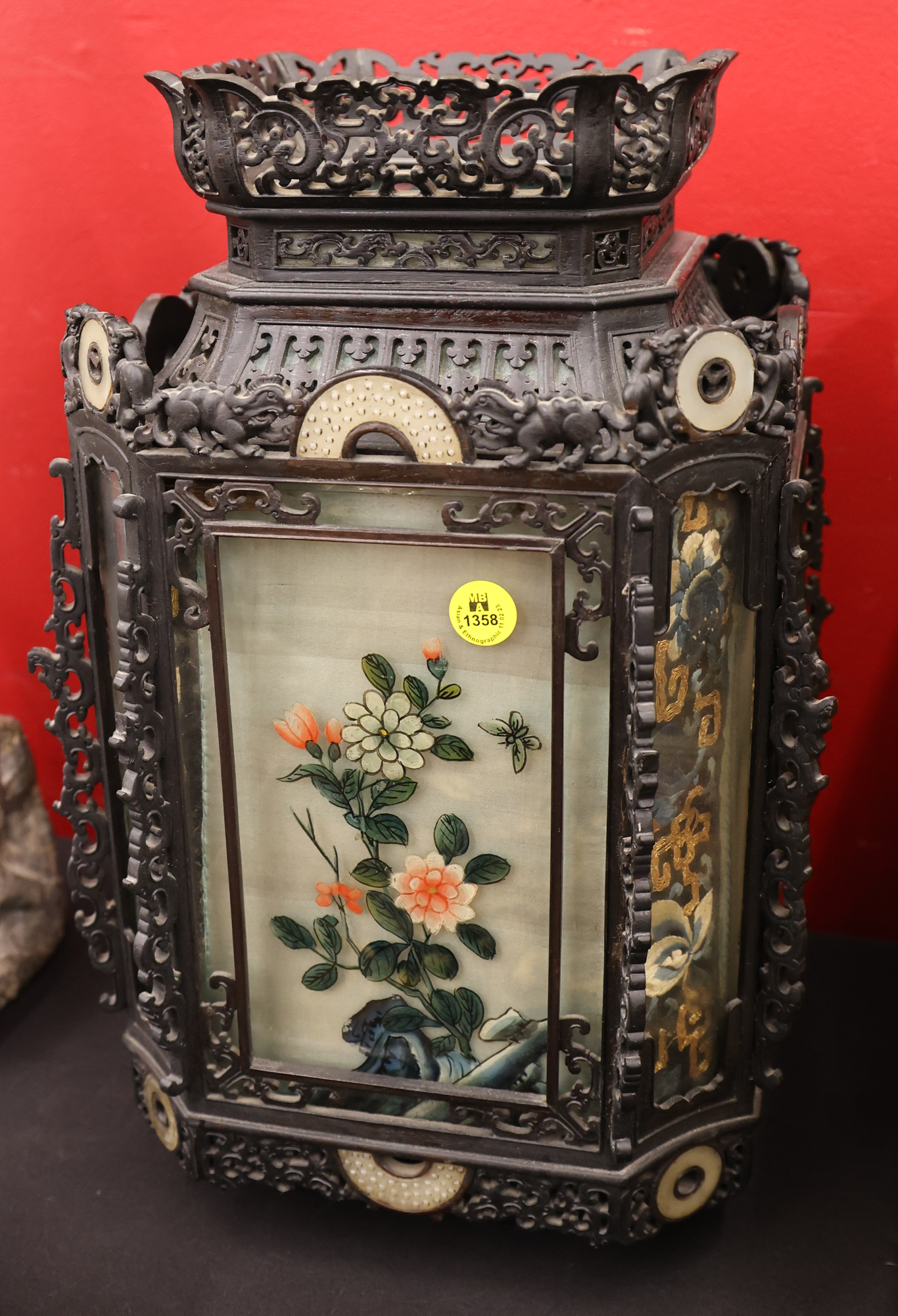 Old Chinese Rosewood Reverse
