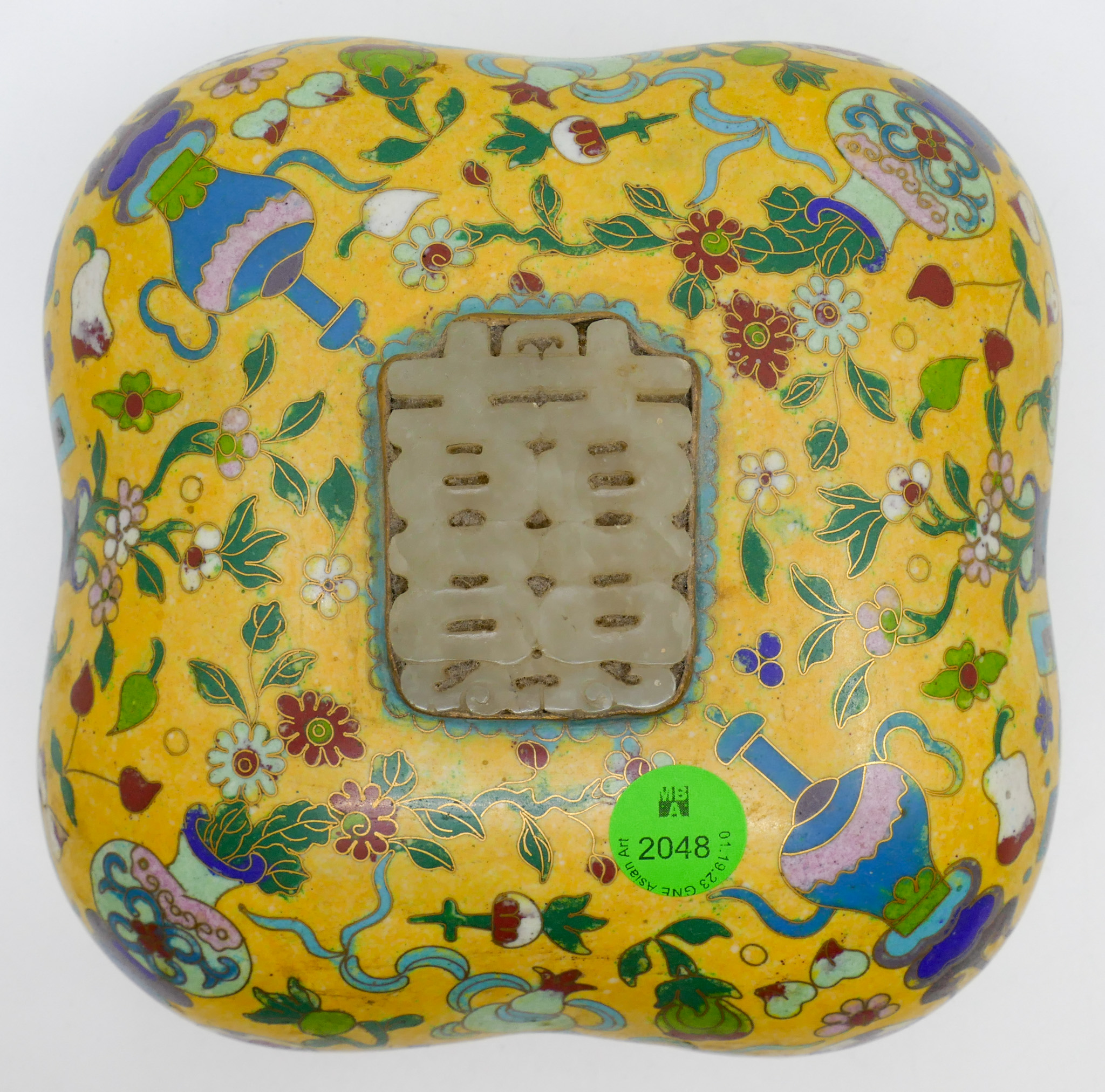 Old Chinese Yellow Cloisonne