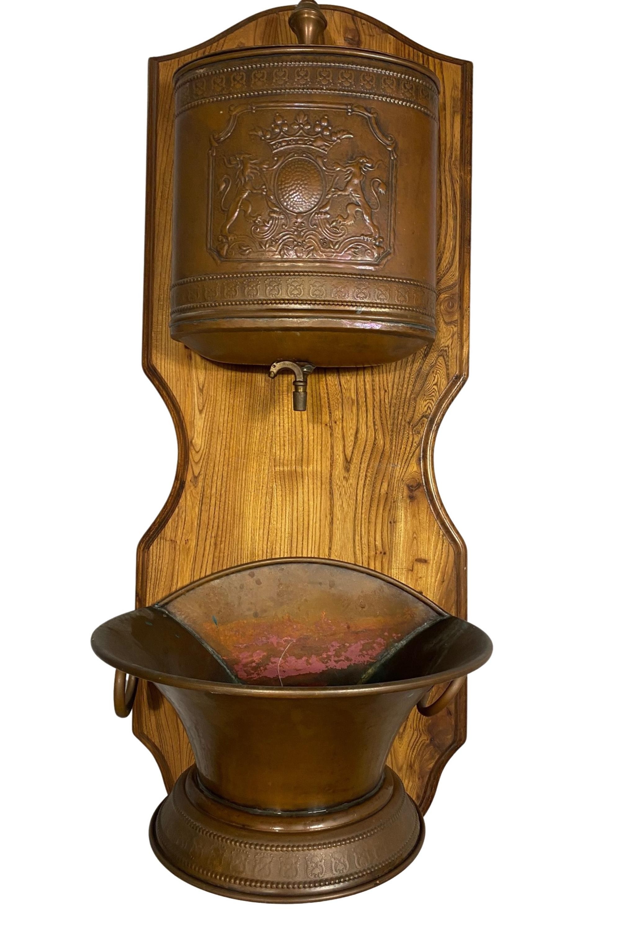 OLD COPPER LAVABO FOUNTAIN Old