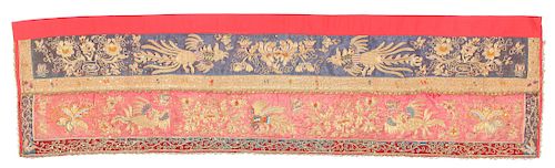 OLD EMBROIDERED CEREMONIAL