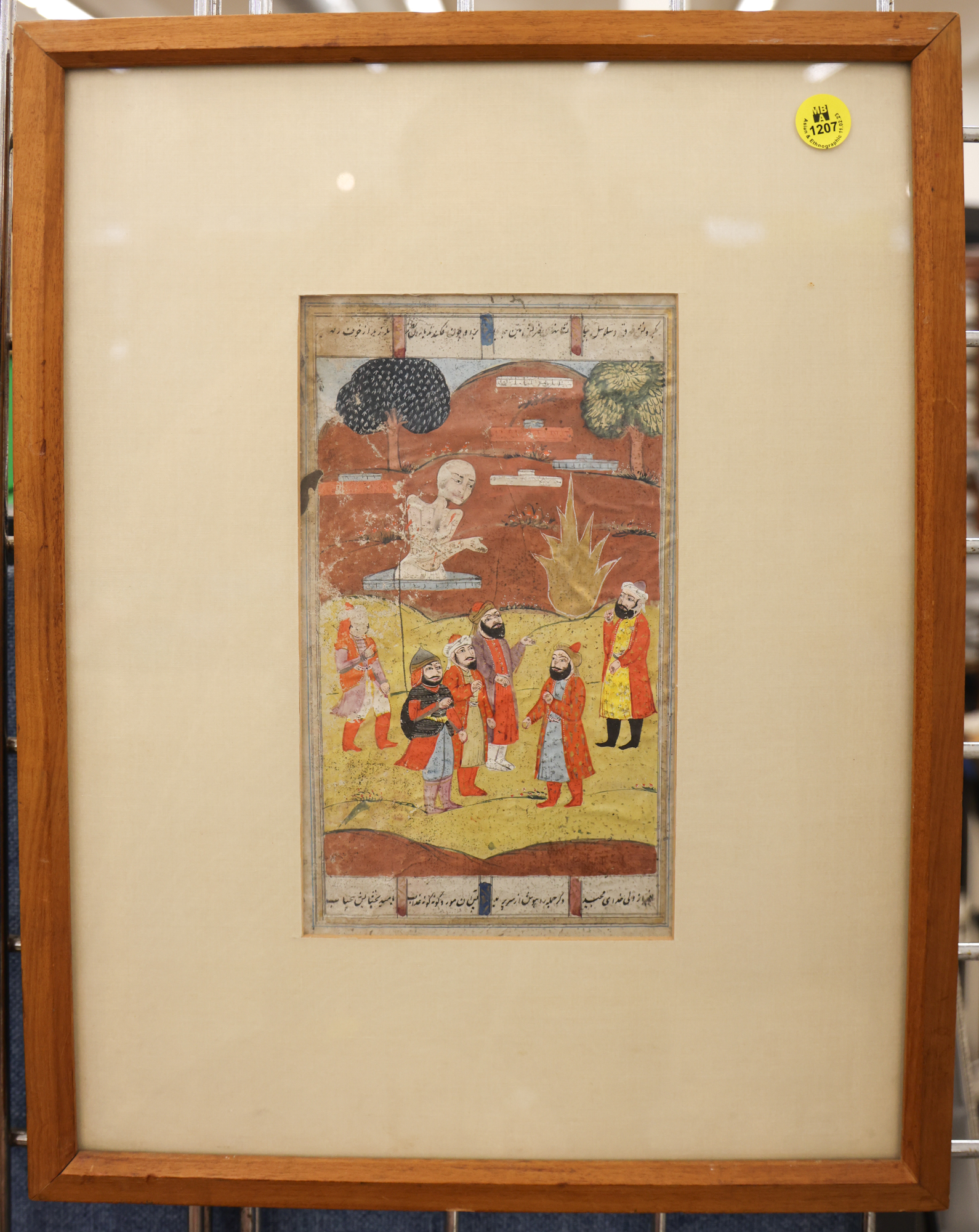 Old Indian Mughal Illuminated