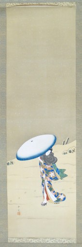 Old Japanese Bijan in Snow Scr