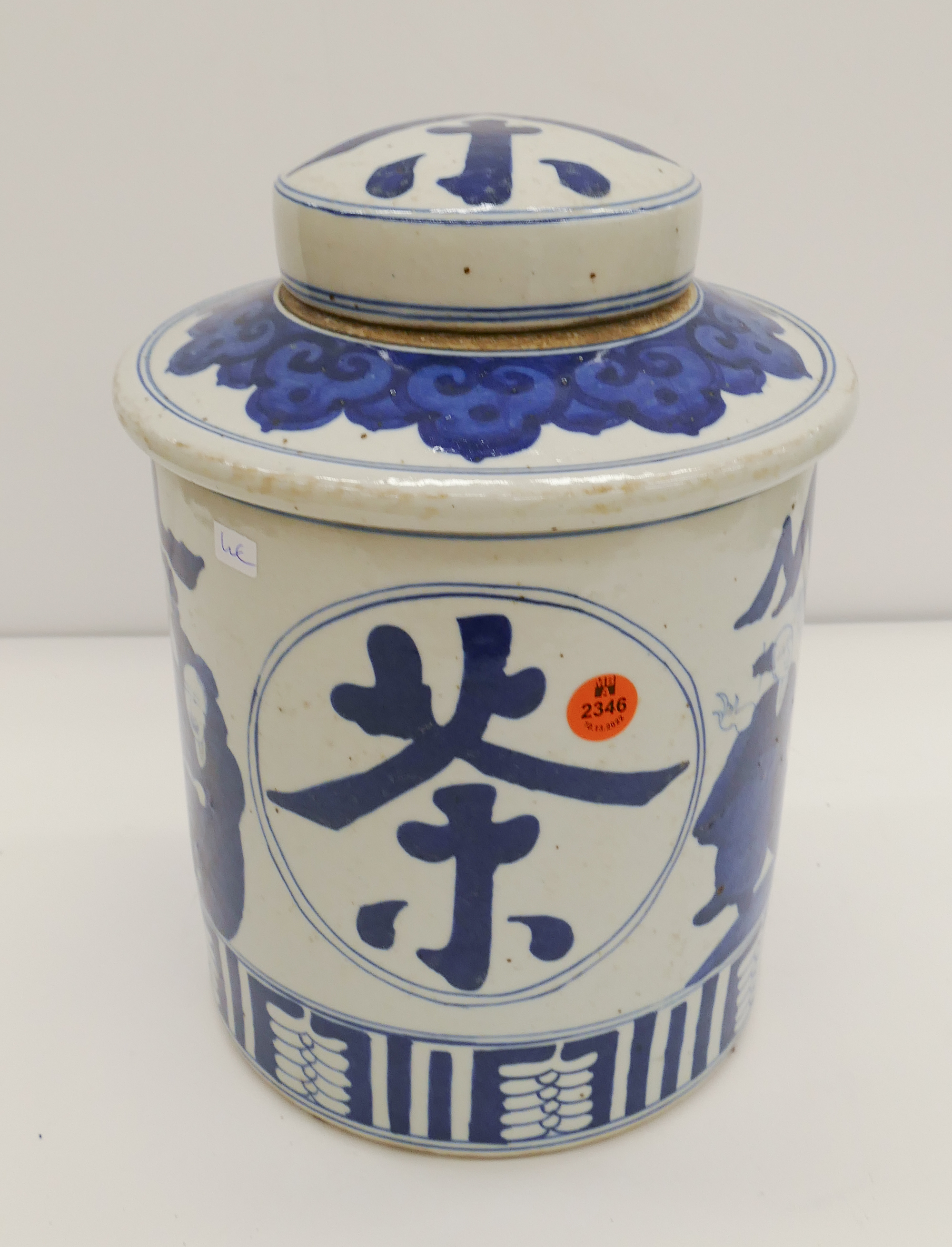 Old Japanese B&W Porcelain