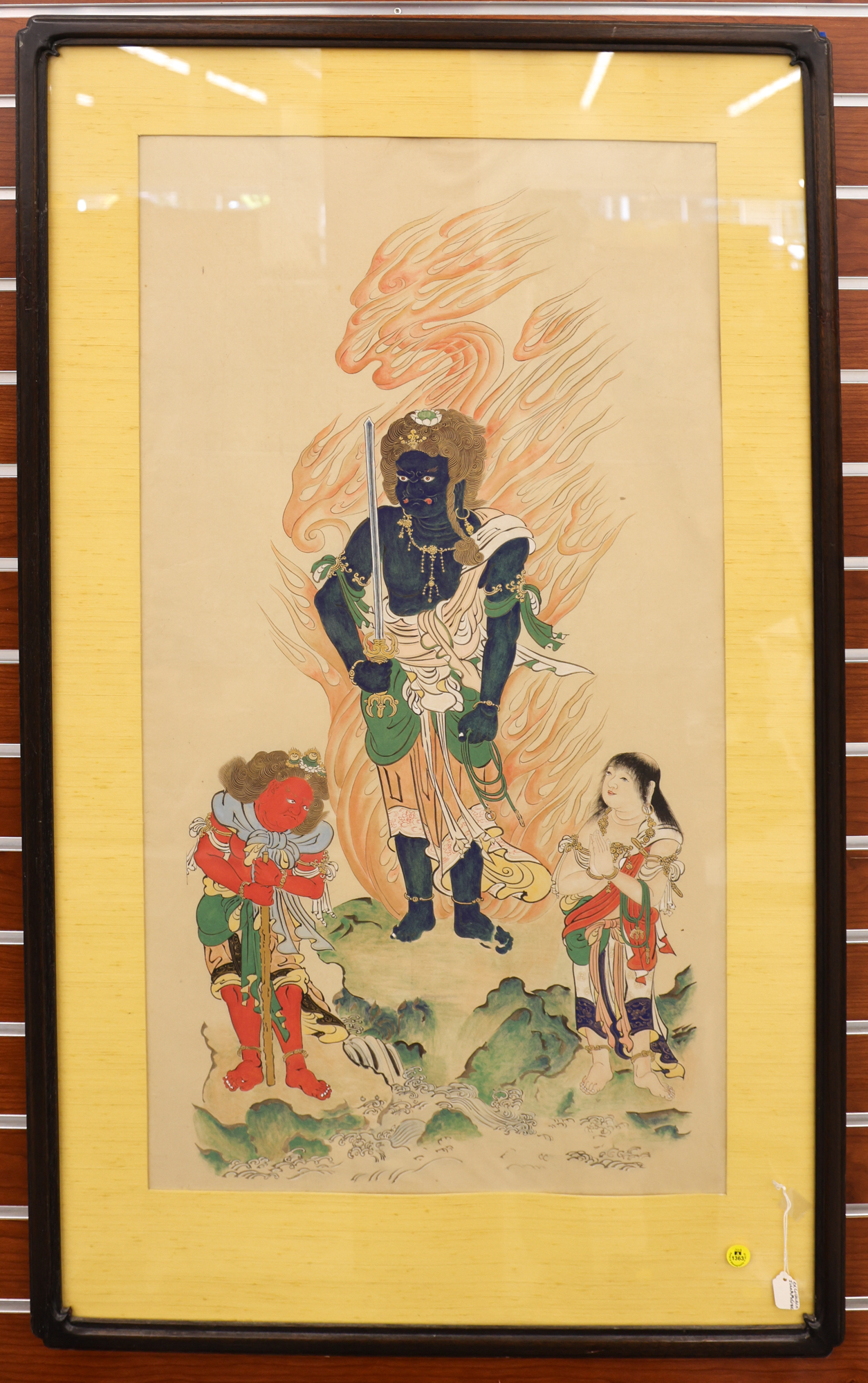 Old Japanese Fudo with Seitaku &